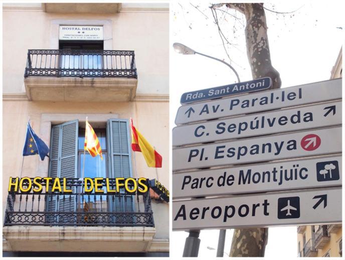 Hostal Delfos Barcelona Zewnętrze zdjęcie